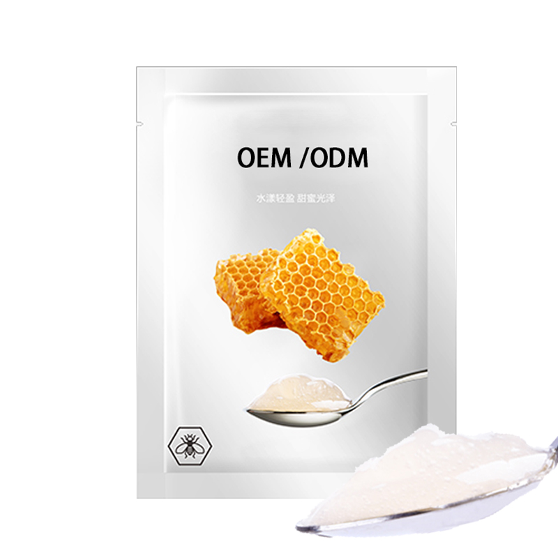 明颜_广州源头OEM加工贴牌 补水保湿面膜OEM