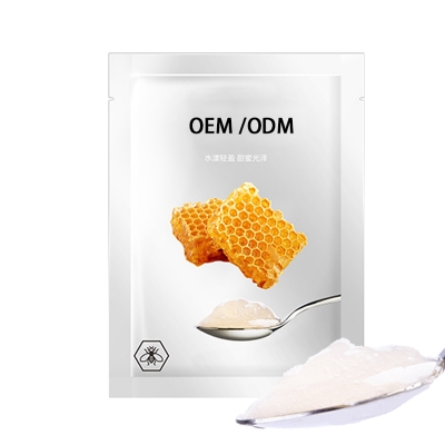 明颜_广州源头OEM加工贴牌 补水保湿面膜OEM