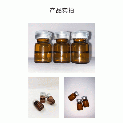 明颜_V提拉 ST嫒美提 OEM定制加工贴牌 面部精雕