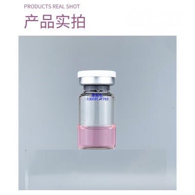 明颜_谷胱甘肽+传明酸外泌体精华_水光动能素