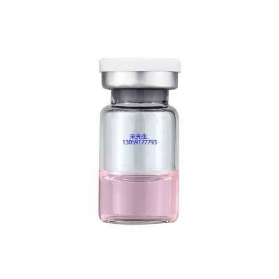 明颜_水光动能素导入批发