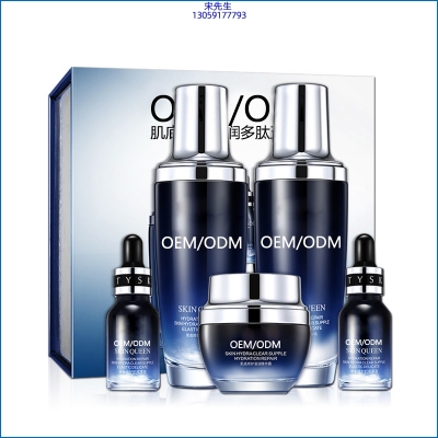 明颜_肌底修护滋润多肽五件套