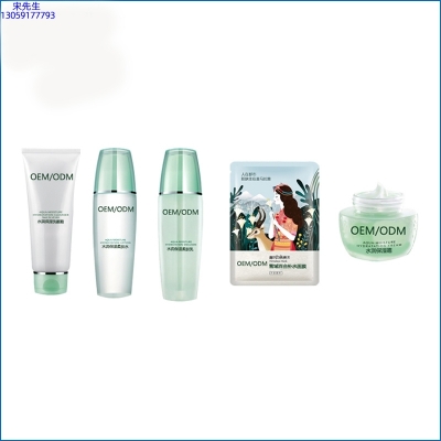 明颜_补水保湿化妆品套装