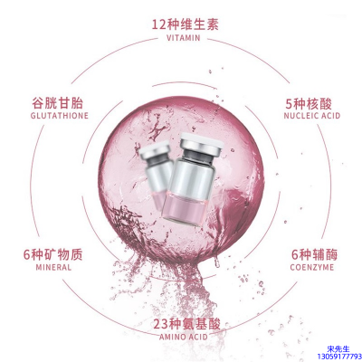 明颜_水光动能素精华原液现在最好有哪些?