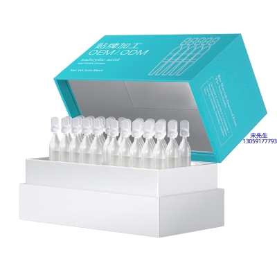 明颜_依克多因舒润次抛精华液（30支）